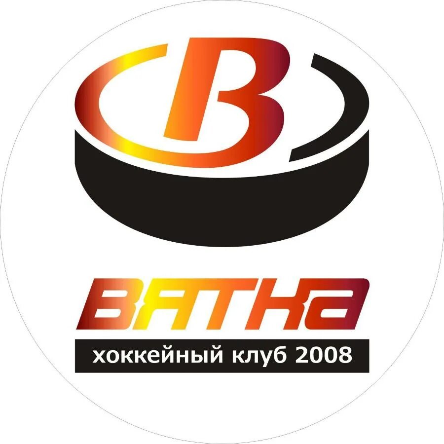 Логотипы киров. Хк Вятка Киров. Хк Вятка 2008. Вятка логотип. Хк "Вятка" Киров лого.