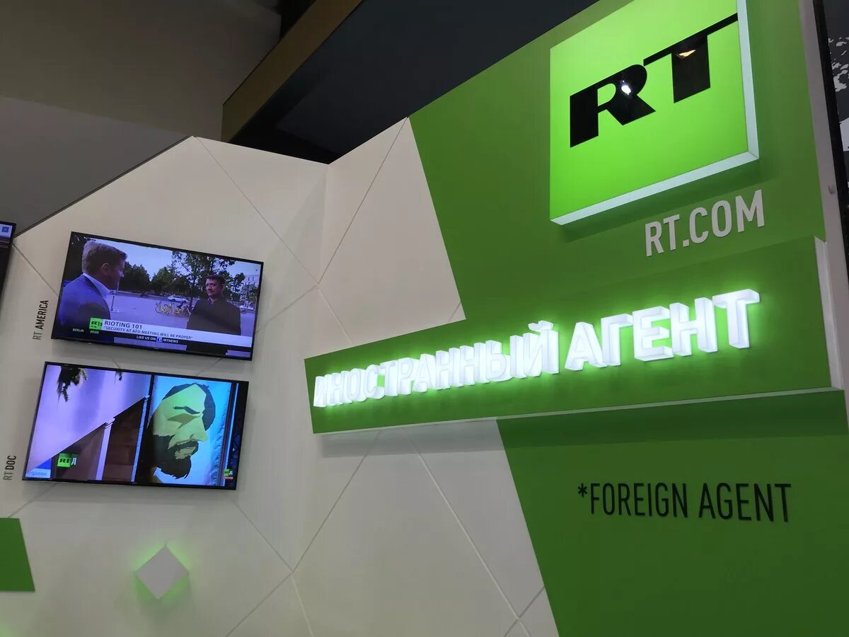 Russian stand. Russia today здание. Russia today офис. Russia today Боровая 3. Раша Тудей офис в Москве.