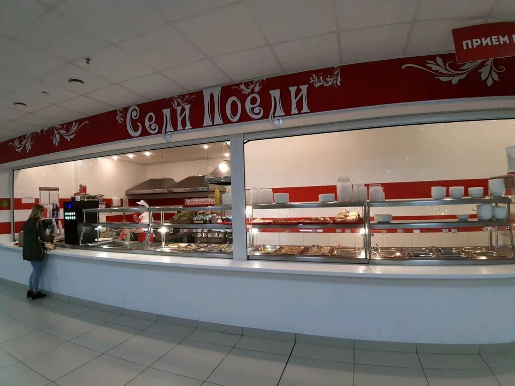 ржд орликов переулок 5. орликов переулок 6. сели поели адлер. москва, орликов переулок, д. все ли поели москва орликов переулок.