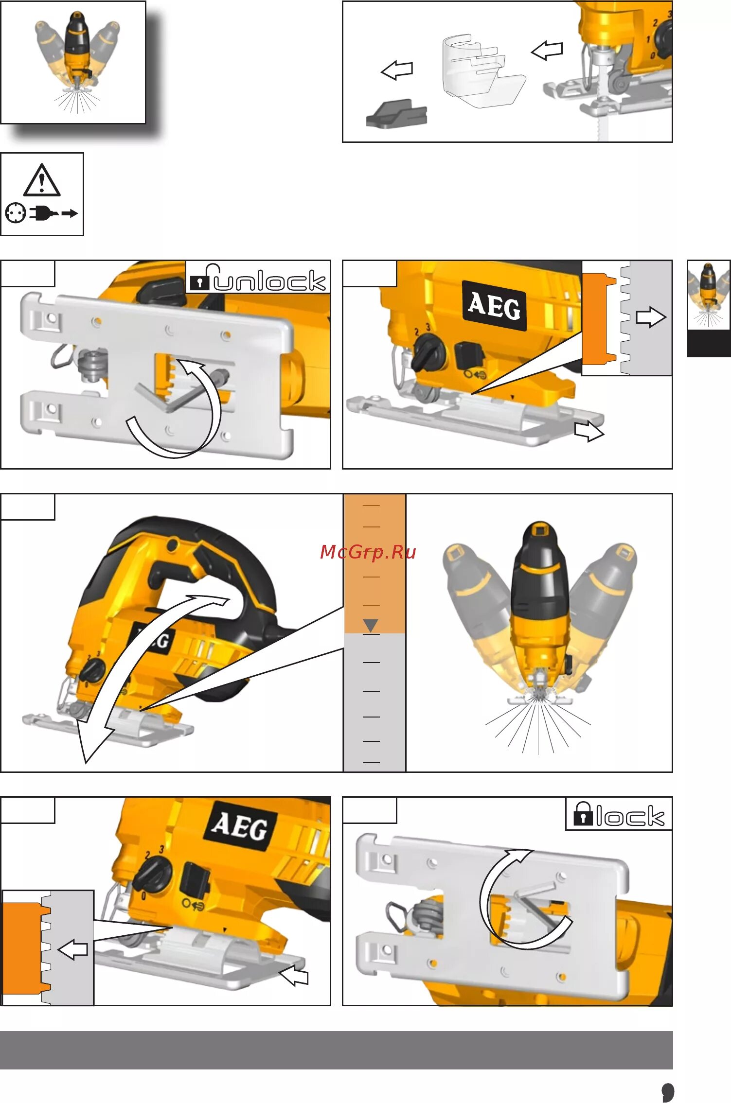 Лобзик AEG Step 100x 451000. AEG Step 600x. Пилки для лобзика AEG Step 80 4935451161. AEG Step 70. Эл схема.