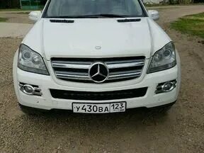 Детские кроватки б/у. Авито краснодарский край детская. Авито краснодарский край детская. Авито краснодарский край детская. Авито краснодарский край детская.