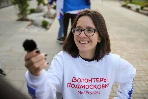 Добро подмосковья