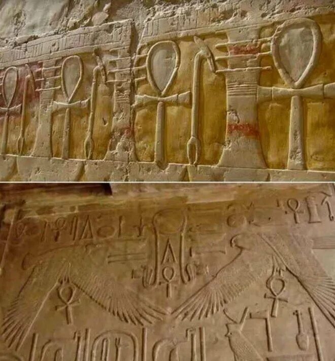 Иероглифы пирамид. Анкх фрески Египет. Анкх на египетских фресках. Анх древний Египет музей. Анх барельефу Египет.