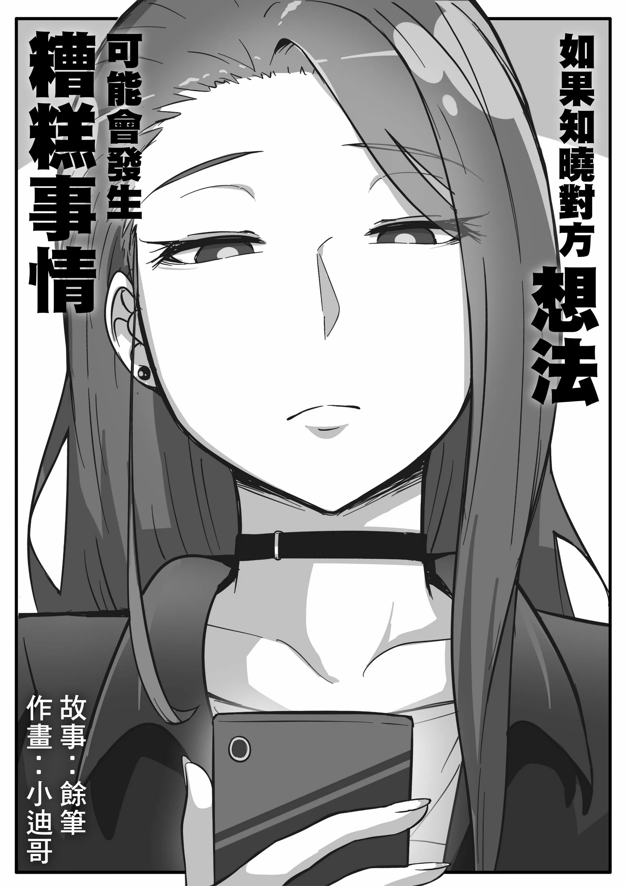 Person quotes. John wooden quotes. Let's get to know each other better. Проблема этого мира в том что умные люди. Картинки when day.