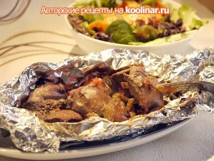 Запекание печени в духовке