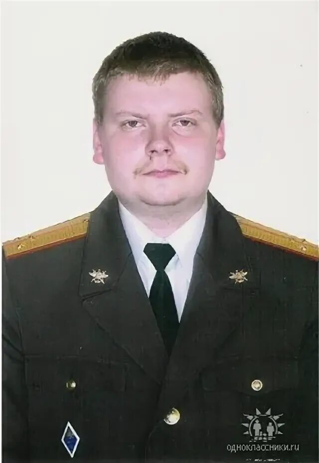 Бражников волжский. Бражников волжский