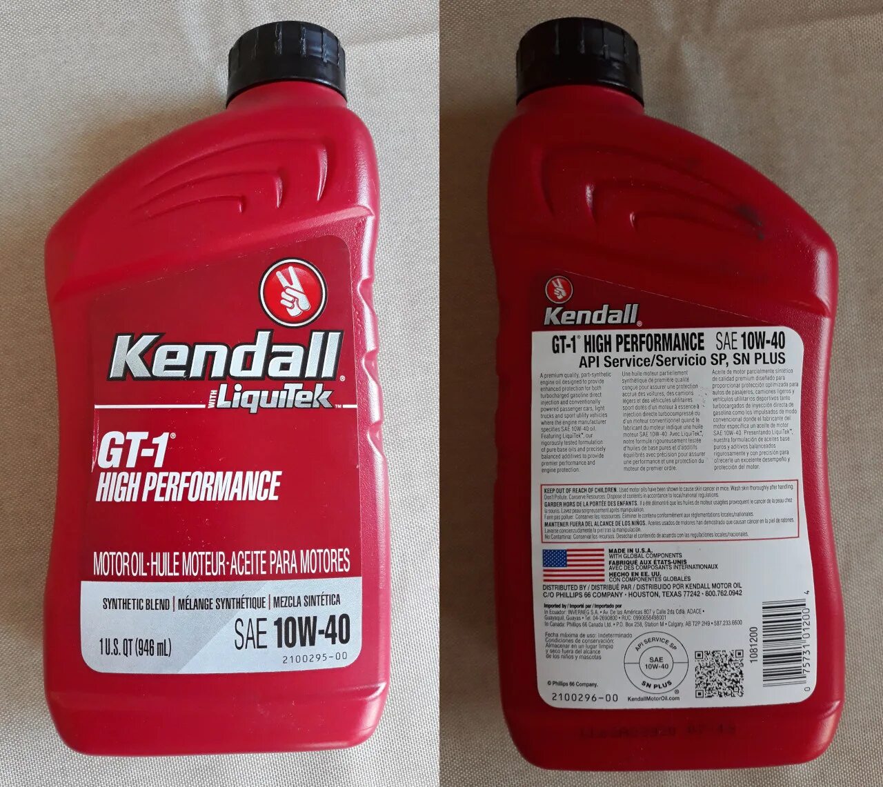 Крайслер масло в акпп. Compressor oil use. 7 2006 года. Масло акпп додж караван 1998. Масло для вискомуфты крайслер пацифика 3.