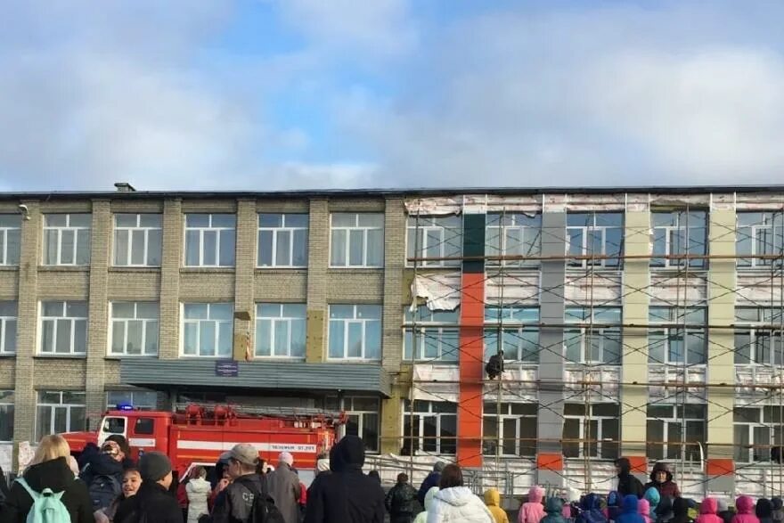 Отмена школы курган сегодня 2 смена. Школа 44 курган бородина. эвакуация в гимназии 31 курган. остановка 9 школа курган.
