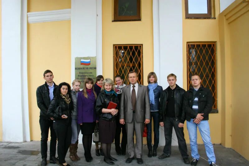 УФК по Рязанской области. Министерство финансов Рязань. Карпов УФК Рязанской области. Рязанское казначейство