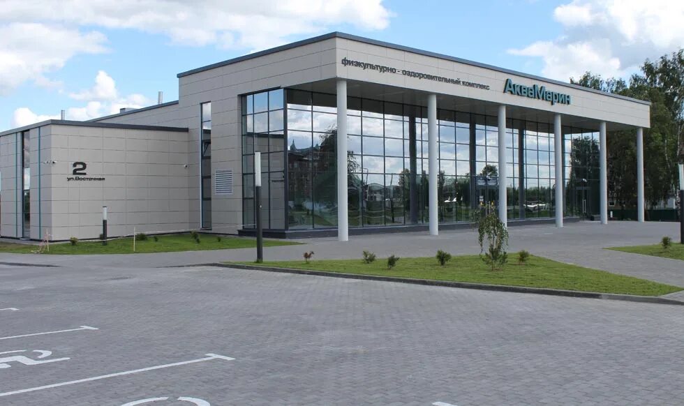 аквамарин марьина горка. аквамарин марьина горка фото. аквамарин марьина горка. аквамарин марьино. спорткомплекс в марьиной горке беларусь.