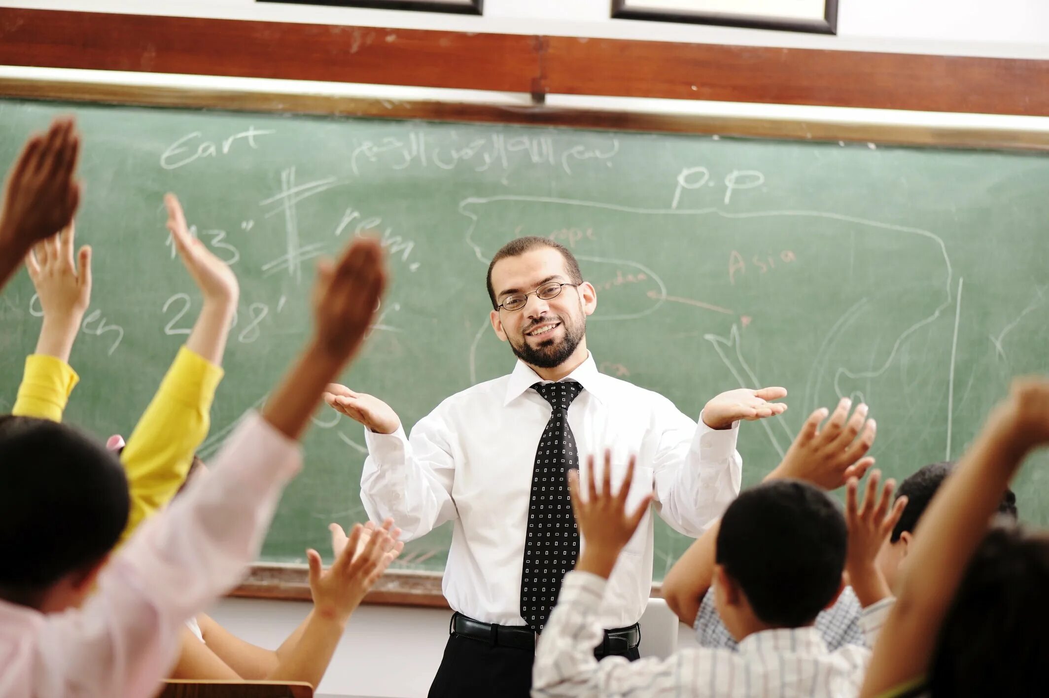 Teaching is one of the most