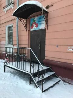 Большая октябрьская ул 63