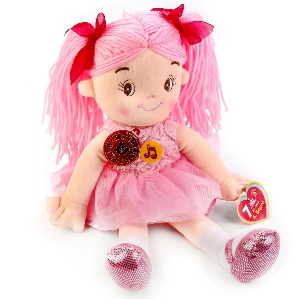 Мягкие куклы купить. Кукла Мульти Пульти Барто. Мягкая кукла. Мягкая кукла для девочек. Кукла мягкая большая.