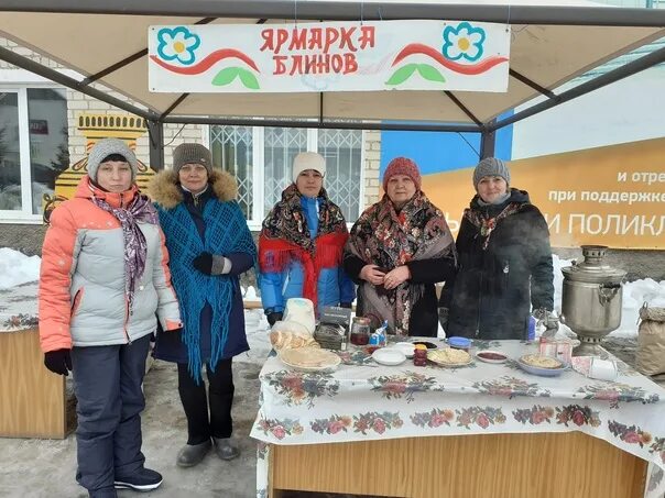 Подслушано уинское в контакте уинская оппозиция. Уинский район. Уинское барахолка. Уинский музей. Уинское Пермский край библиотека.