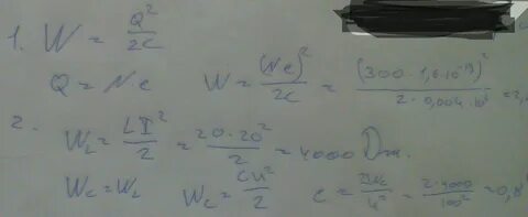 Какова энергия магнитного поля катушки индуктивностью 0.4