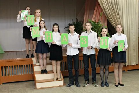 Математики гимназии 2