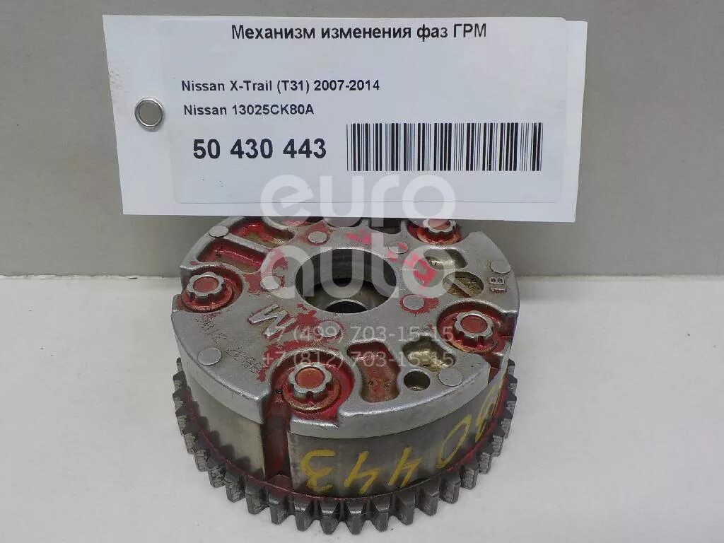 Механизм изменения фаз грм. Муфта распредвала мерседес 2700506200. Система изменения фаз газораспределения схема. Изменения фаз грм солярис 2011 артикул. 14310rza003 honda муфта vtc.