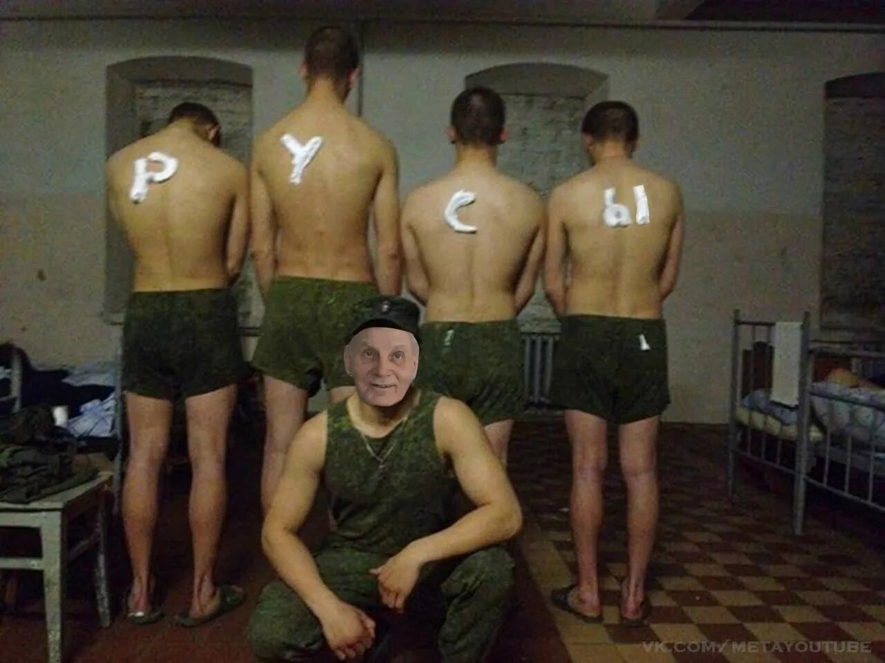 Типа там. Типа там