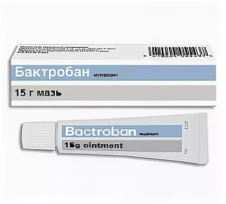 Бактробан мазь 2% 15г. Бактробан 2% 15г мазь д/нар. Прим.. Мазь от стафилококка Бактробан. Мазь для носа бакроран.