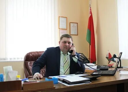Руп жкх