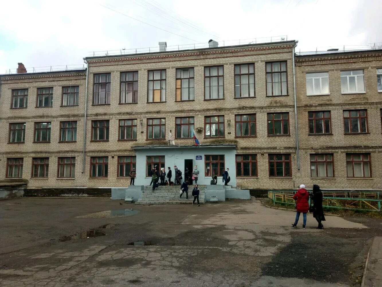 Школа 144 новосинеглазово. Мбоу школа 144. Школа 144 нижний новгород. Школа 24 нижний тагил. Школа 144 самара.