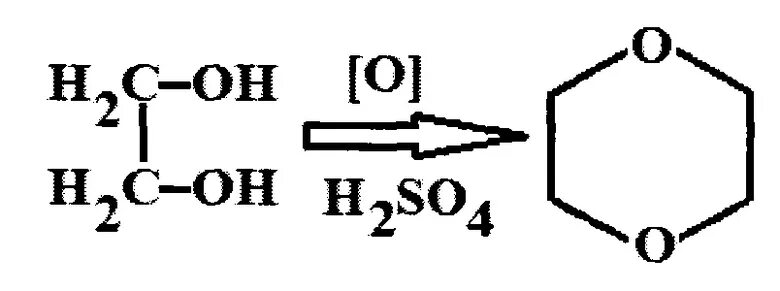 Серная водородная кислота. Окисление вицегликолей. Этиленгликоль щавелевая кислота. Продукты окисления этиленгликоля. Окисление этиленгликоля.