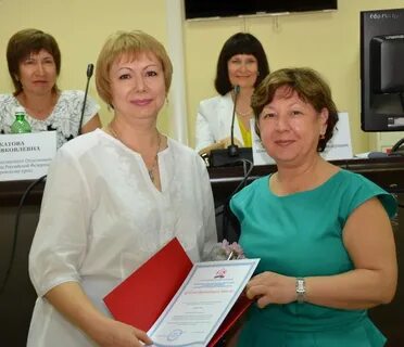 Г пермь пенсионный