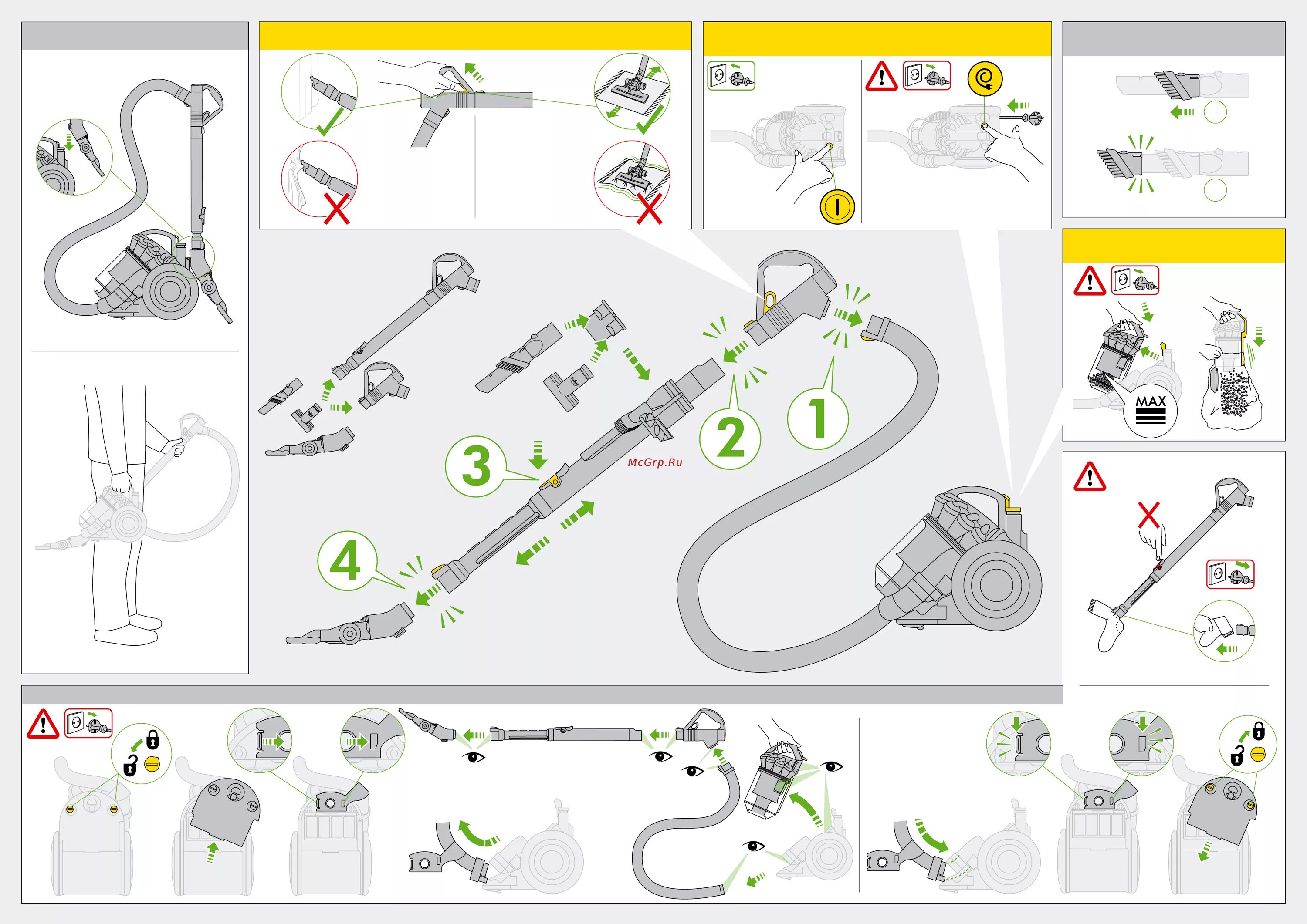 Инструкция по применению дайсона. Dyson dc26 Allergy. Пылесос Дайсон чертеж. Инструкция пылесоса Дайсон dc26. Пылесос Dyson чертеж.