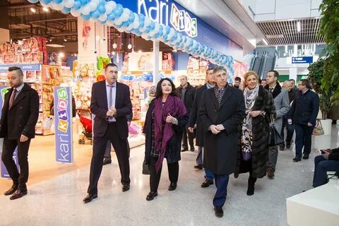 Открой жар