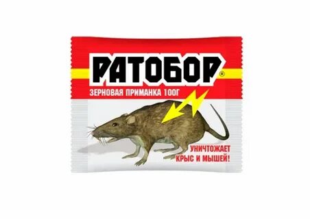 Приманка ратобор
