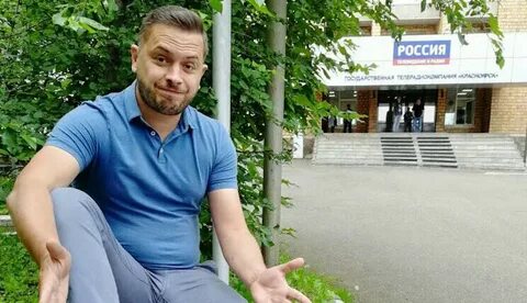 Телеканал наше мужское красноярск