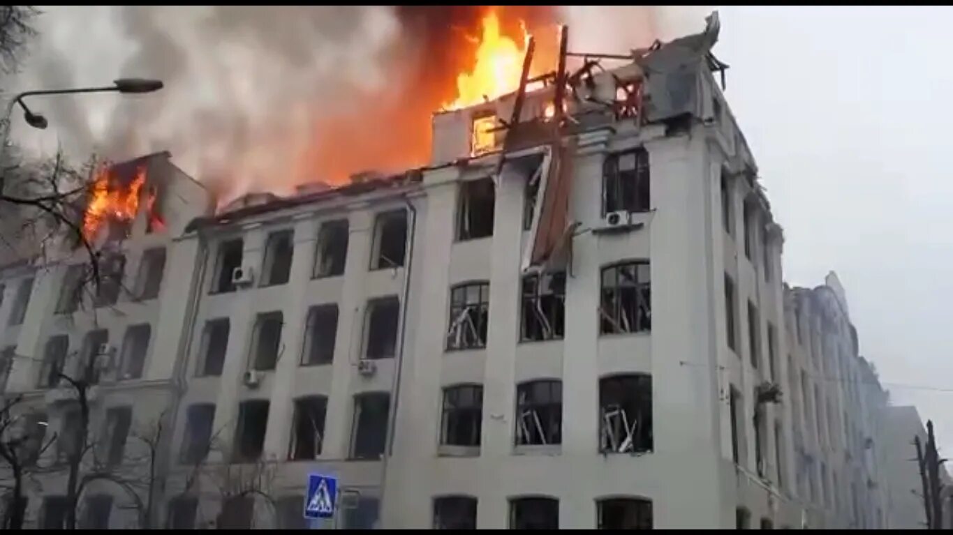 Сбу в киеве разбомбили. Харьков взорвали здание. Взрыв здания. Разрушенное здание в Харькове.