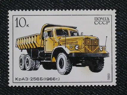 Город грузовиков марки урал