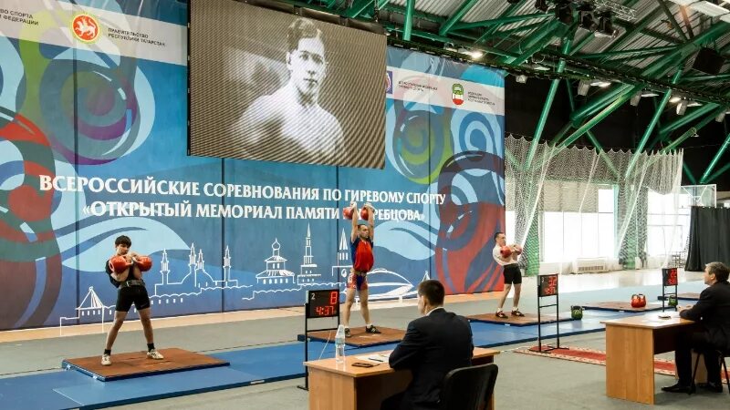 Гиревой спорт казань. Рывок гири 24 кг. Гиревой спорт казань. Гиревики татарстана. Гиревой спорт на сабантуе.