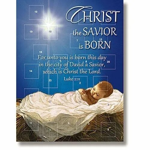 Иисус пастух. Christ is born. Иисус в яслях. Christ is born. Christ is born.