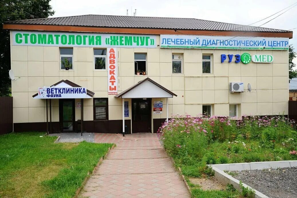 Медицинский центр клинцы. Столичная диагностика клинцы. Столичная диагностика поселок тучково. Столичная диагностика поселок тучково. Столичная диагностика поселок тучково.