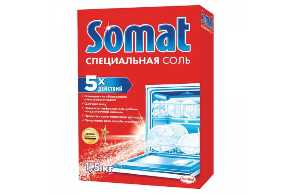 Таблетки для очистки посудомоечной. Somat соль специальная 1.5 кг. Somat соль специальная для посудомоечных машин 1.5 кг. Соль для ПММ Somat, 1,5 кг. Соль для посудомоечной машины Somat.