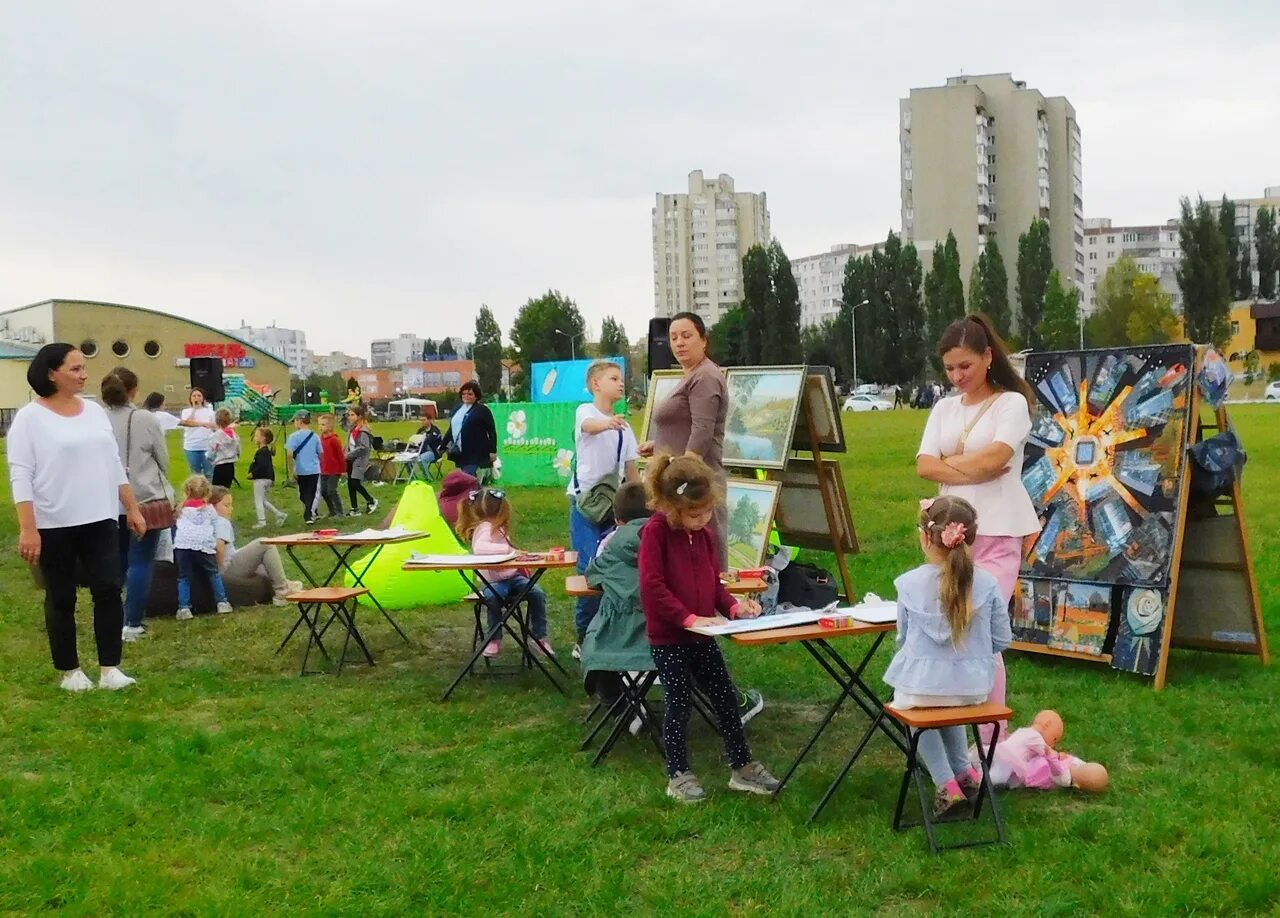 Старый оскол неделя. Семейный арт weekend старый оскол. старый оскол семейный центр. конкурс цветущий город в старом осколе 2025. центр семьи и ребенка старый оскол.
