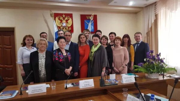 Кафедра упп сгюа. Сгюа саратовская государственная юридическая академия. Сгюа кафедры. Кафедра упп сгюа. Соловых сгюа.