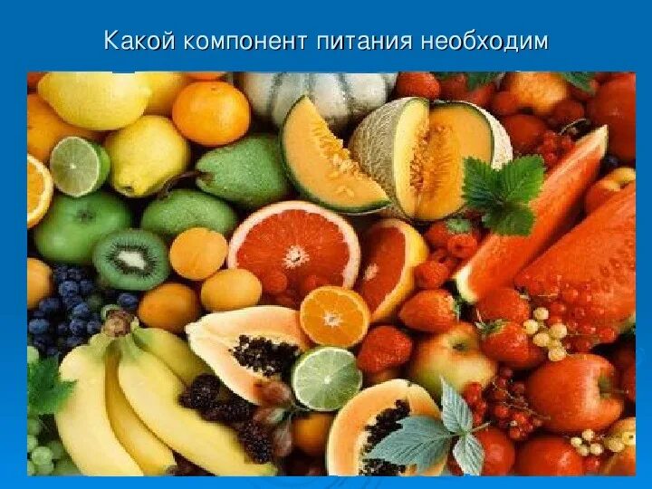 Быть разнообразной и не. Быть разнообразной и не
