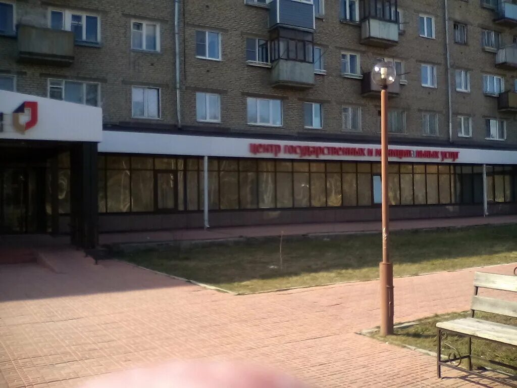 МФЦ Мои документы, МФЦ, ул. Гагарина, 94, Кириллов - Яндекс Карты