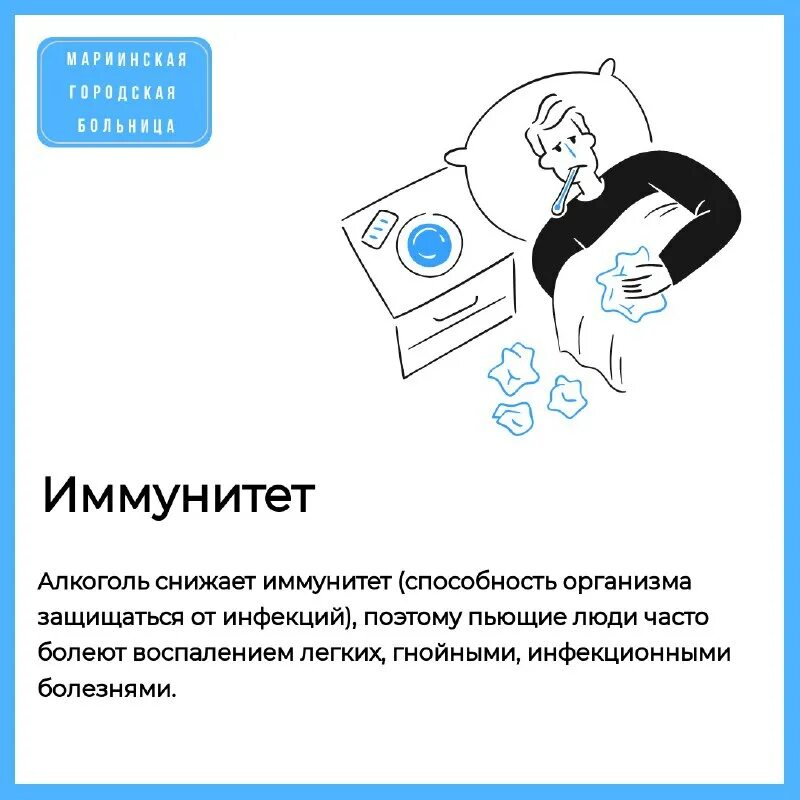 поликлиника мариинск фото. больница мариинск. улица ленина 53/1 мариинск. мариинск больница имени богониса. мариинская больница на литейном.