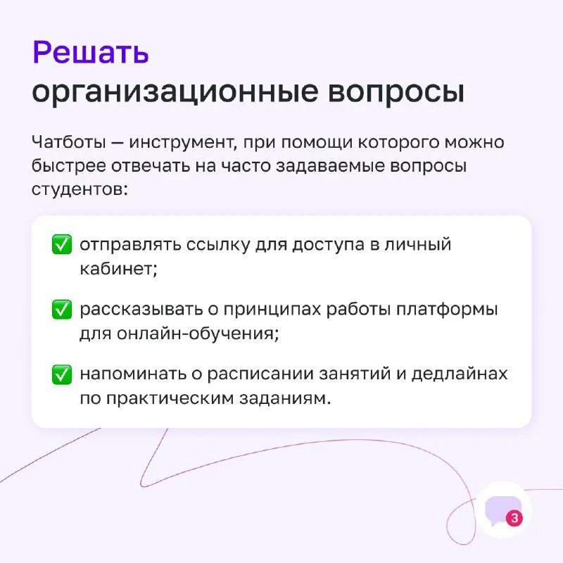 Расскажите как пользоваться. Как пользоваться словарем. Расскажите как пользоваться. Расскажите как пользоваться. Расскажите как пользоваться.