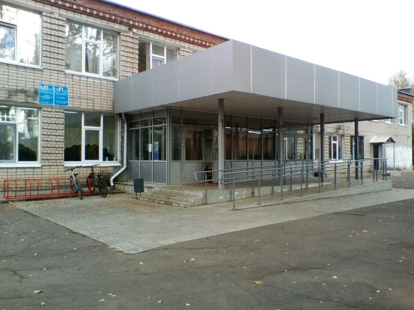 173 школа казань. школа 173 нижний новгород официальный сайт. бекетова 29 нижний новгород. международная школа казань. школа 173 нижний новгород бекетова.