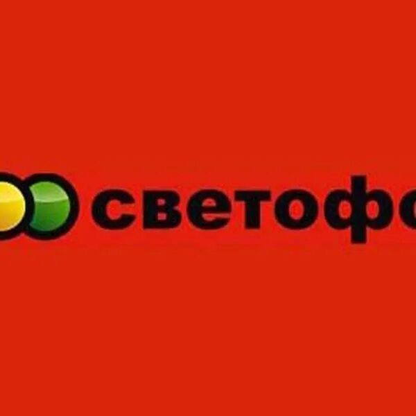 В Саратове даже светофоры устанавливают с задержкой: пока заработали только 5 из