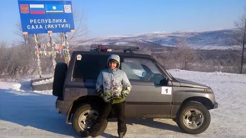Алдан благовещенск