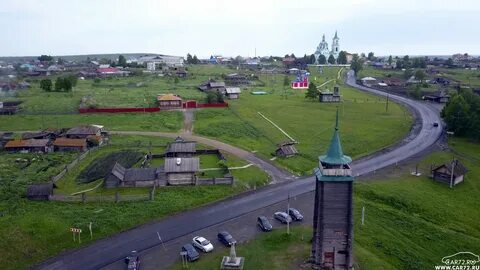 Ирбитский тракт