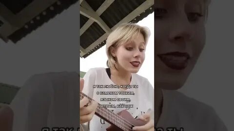 Швец бит