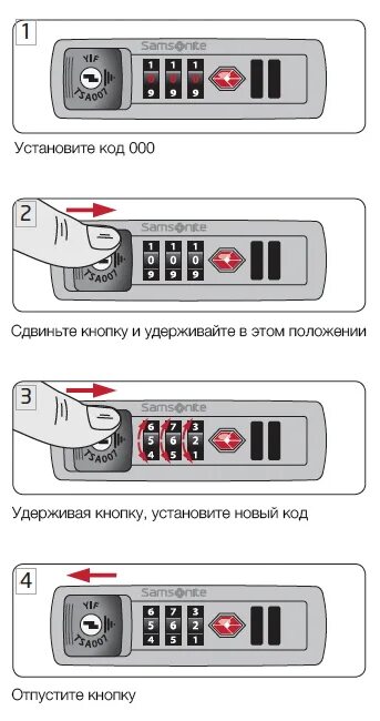 Забыли кодовый замок на чемодане. Замок tsa002 забыл код. Как сбросить кодовый замок на чемодане. Замок Samsonite tsa002. Как поставить пароль на чемодане с замком.