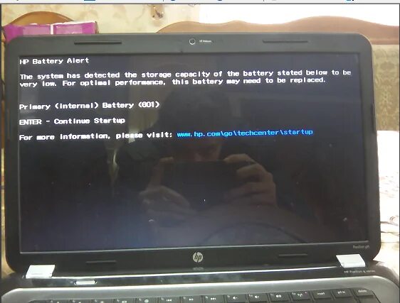 Battery error. Ошибка при включении ноутбука.